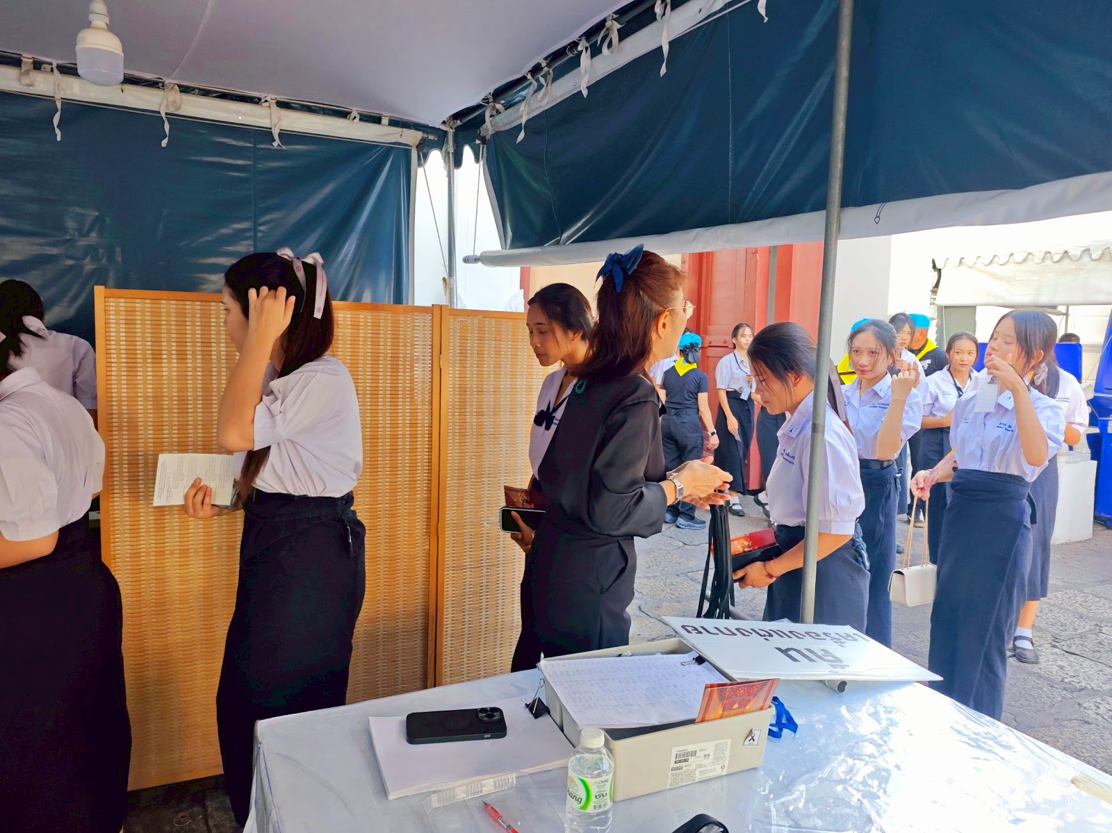รูปภาพ