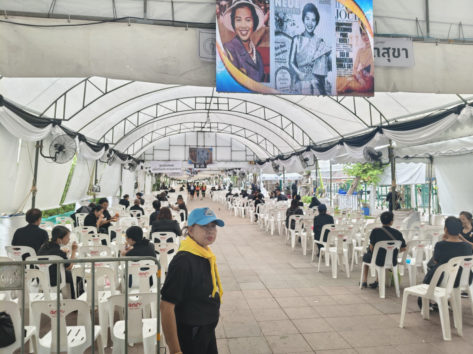 รูปภาพ