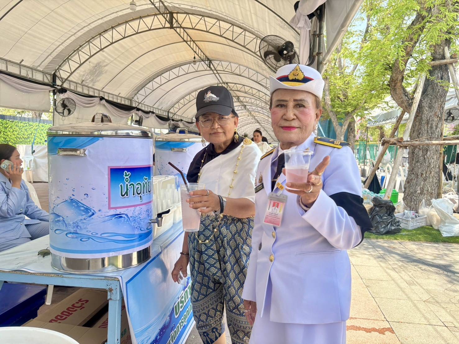 รูปภาพ