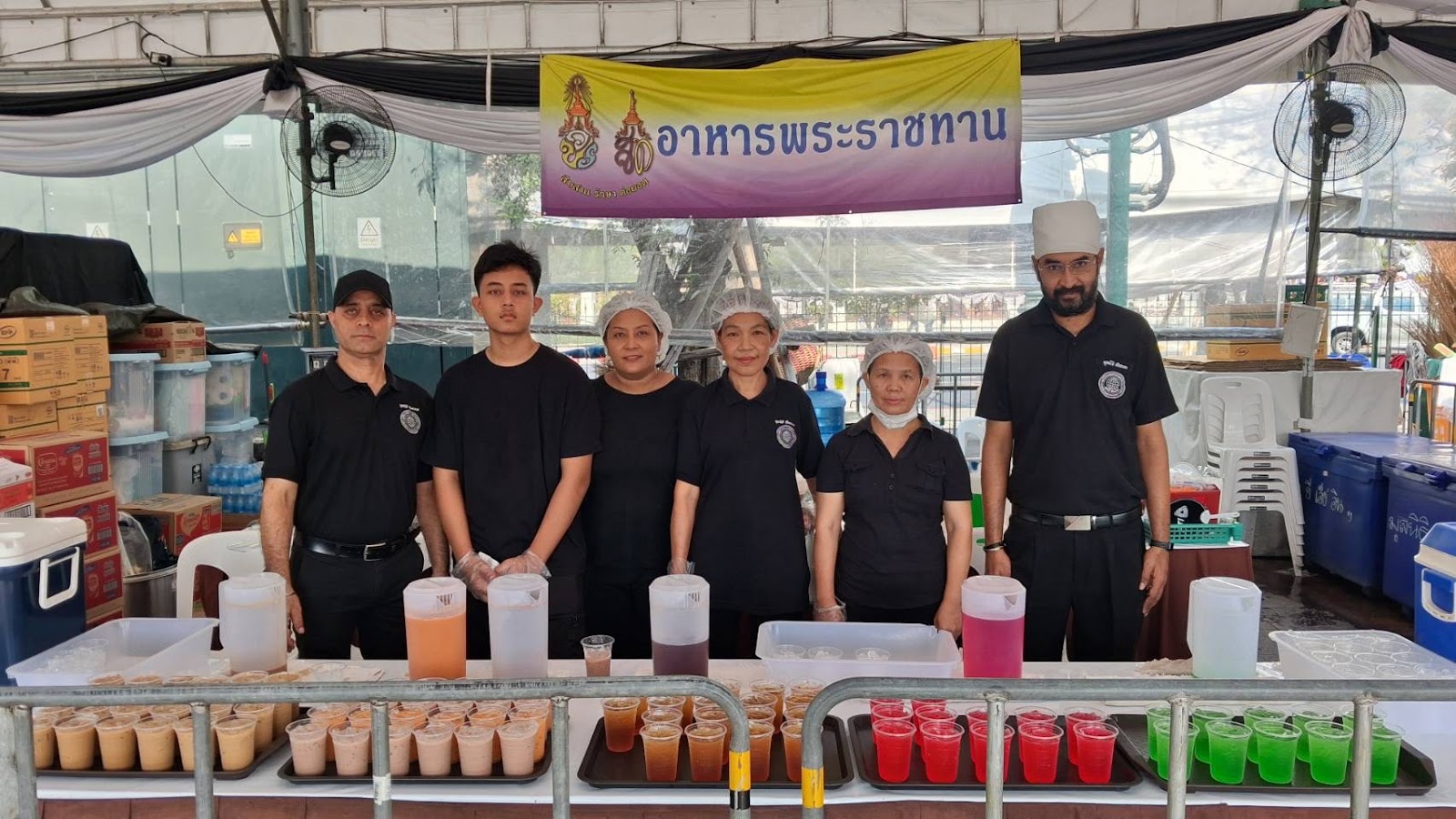 รูปภาพ