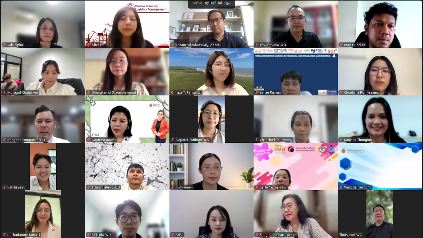 ฝ่ายประกันคุณภาพการศึกษาจัดประชุมเพื่อสร้างความเข้าใจเกี่ยวกับการวัดและประเมินผลการบรรลุผลลัพธ์การเรียนรู้ที่คาดหวังของหลักสูตร (Programme Learning Outcomes: PLOs) ในวันที่ 5 ส.ค. 2569-1