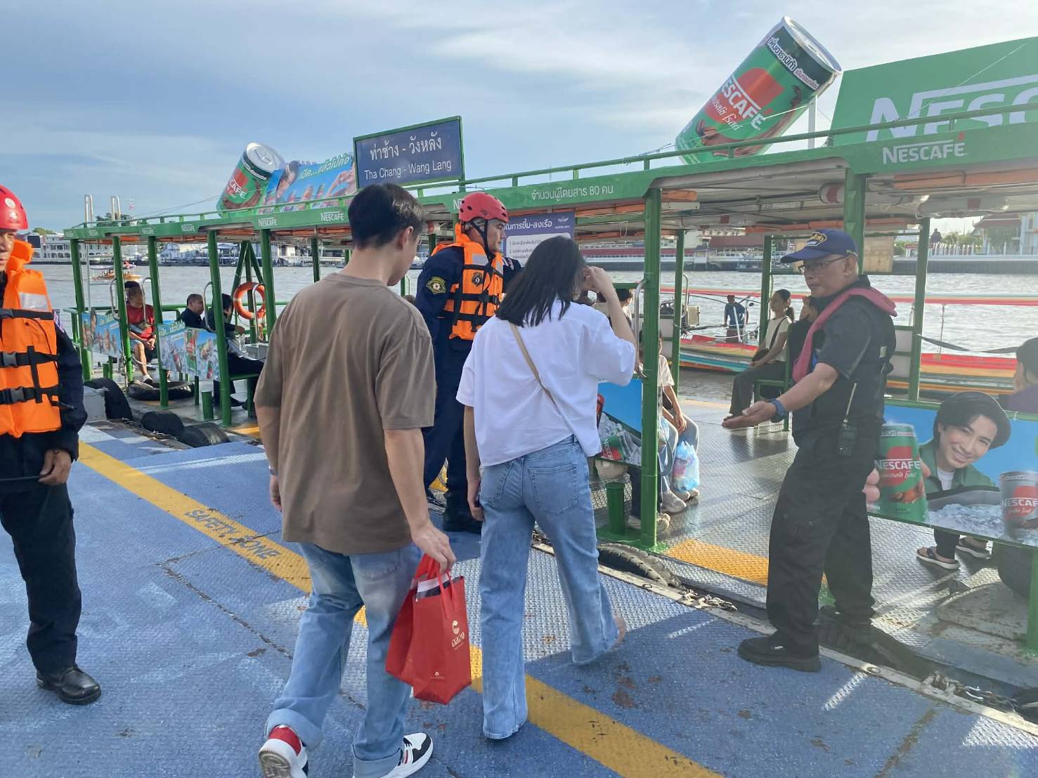 รูปภาพ