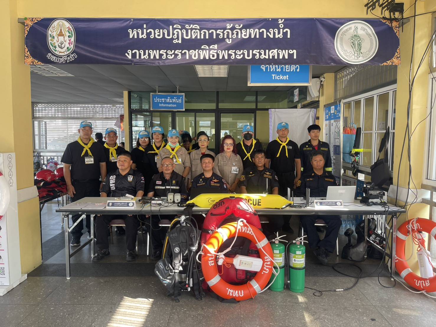 รูปภาพ
