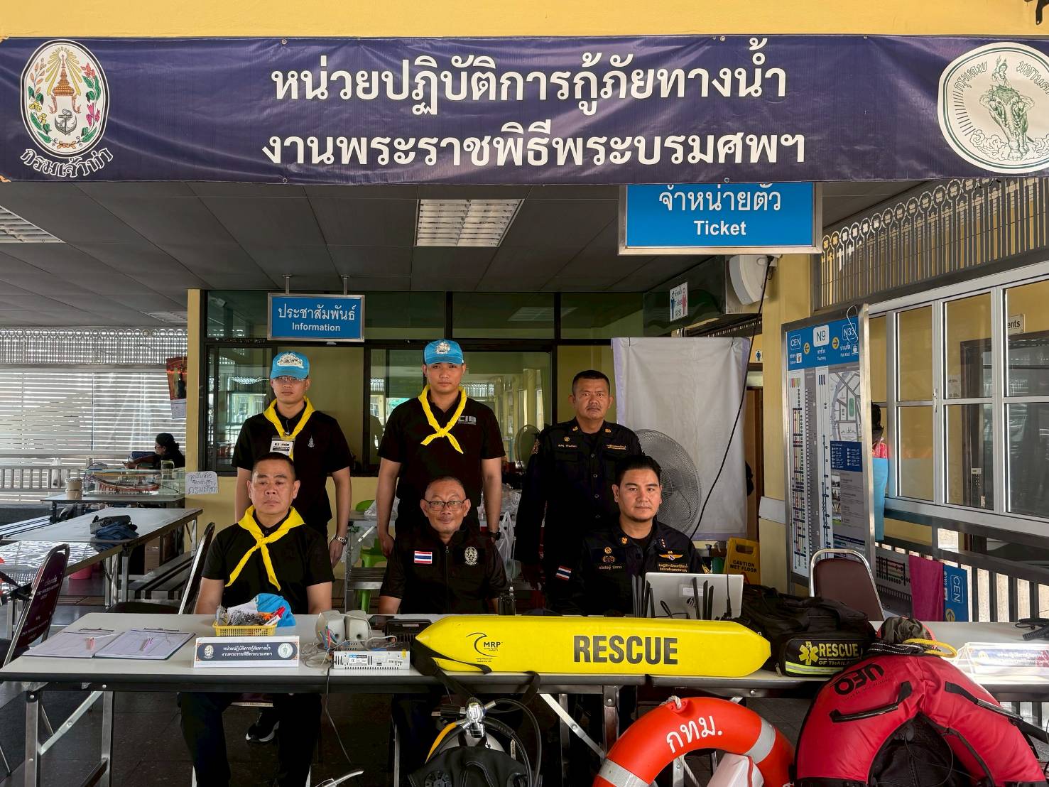 รูปภาพ