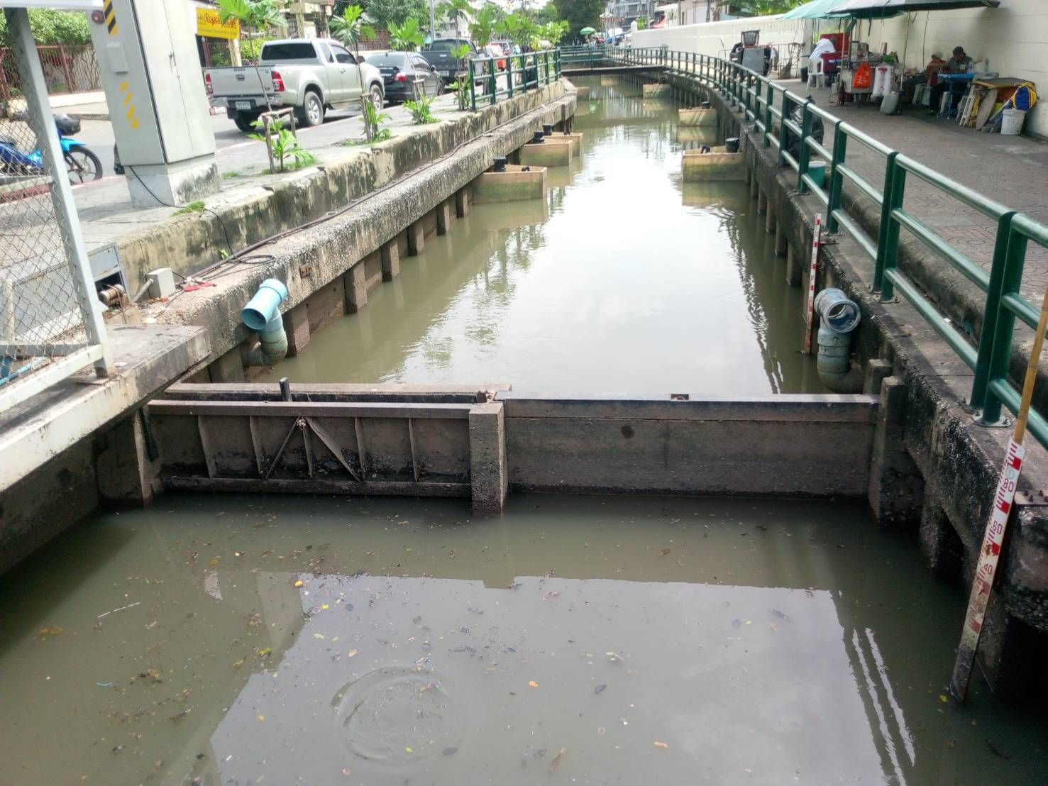 รูปภาพ