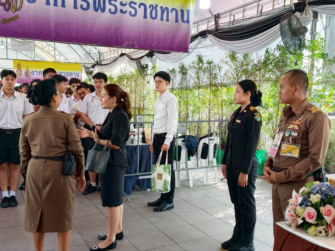 รูปภาพ
