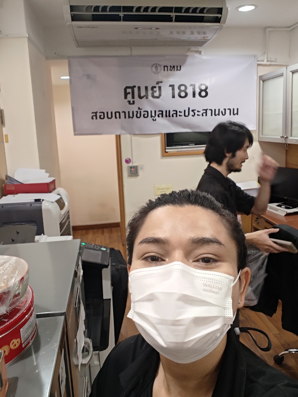 รูปภาพ