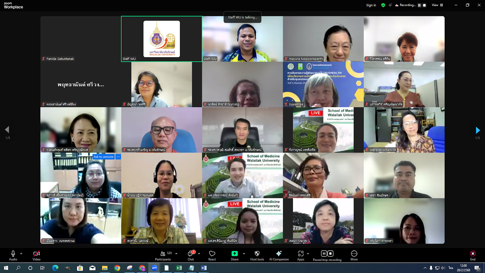 ศคร. จัดอบรม หัวข้อ การตรวจคุณภาพของข้อสอบและการพัฒนาคลังข้อสอบ ในวันที่ 20 ก.พ. 2568-1