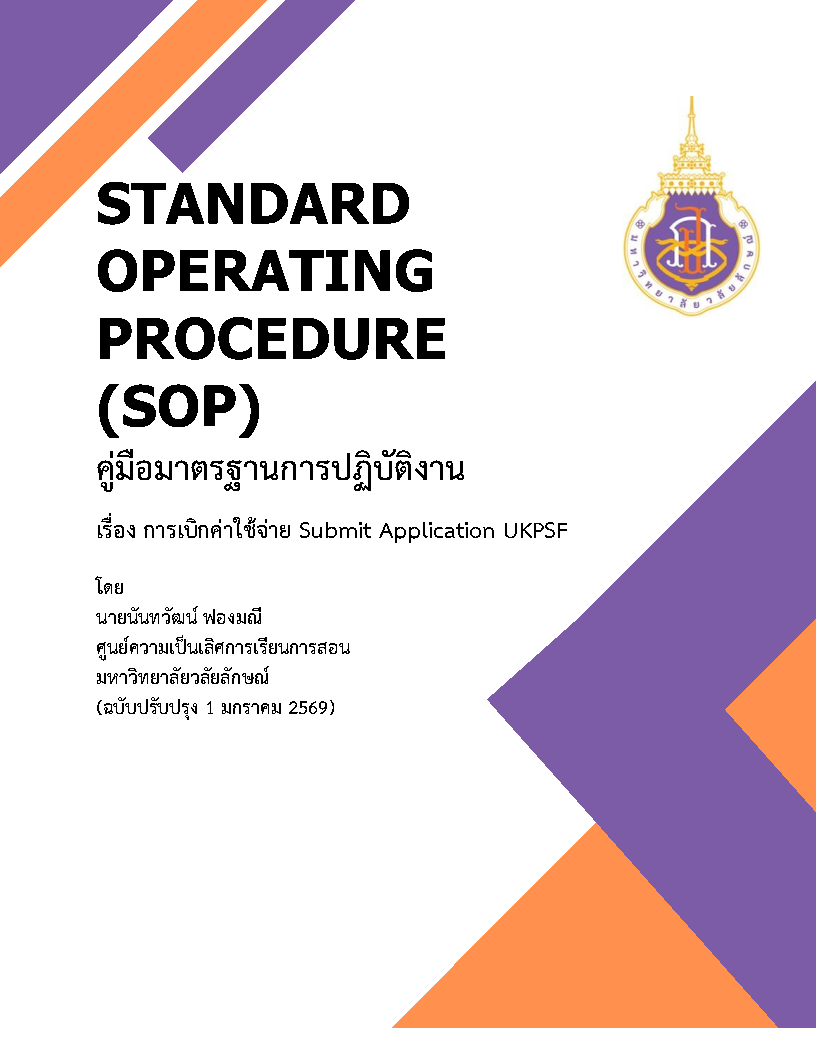 1YIBfPfE6jDE2NgRzaHYA_4Ij1VvT1779