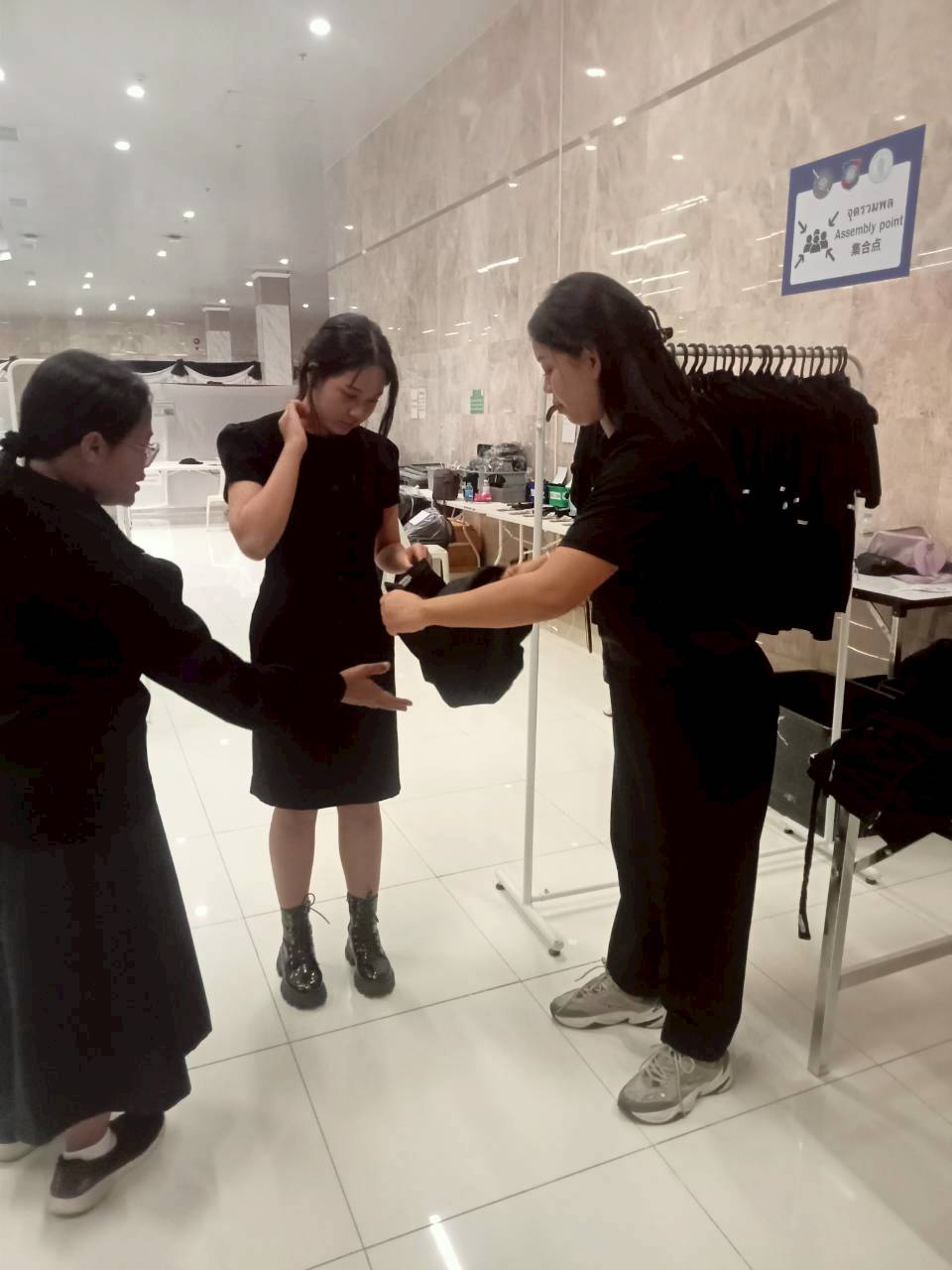 รูปภาพ