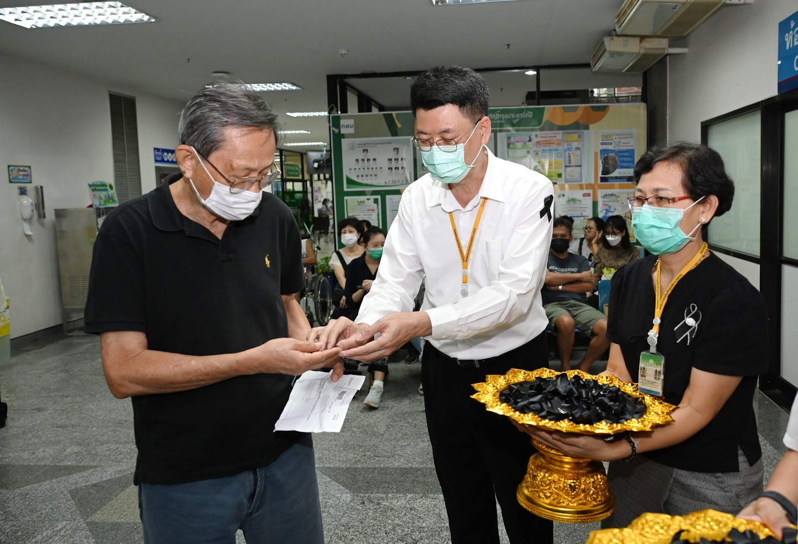 รูปภาพ