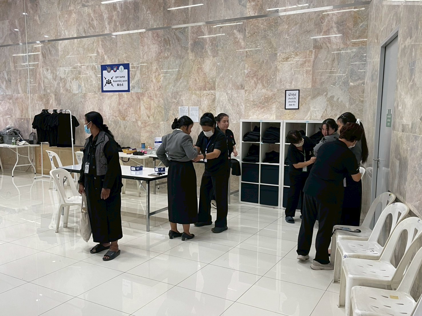 รูปภาพ
