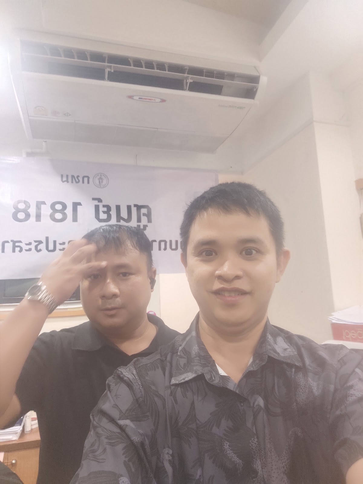 รูปภาพ