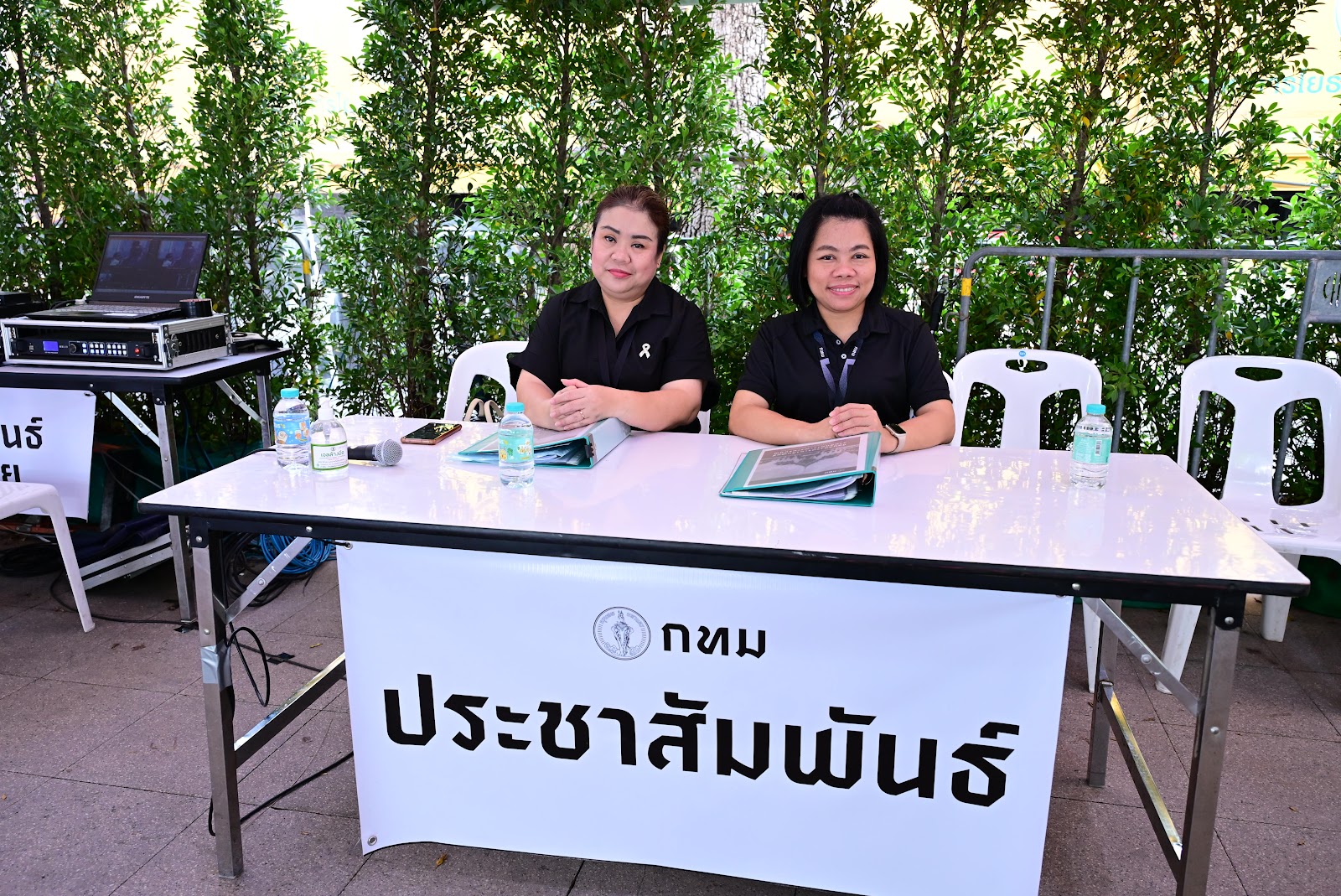 รูปภาพ