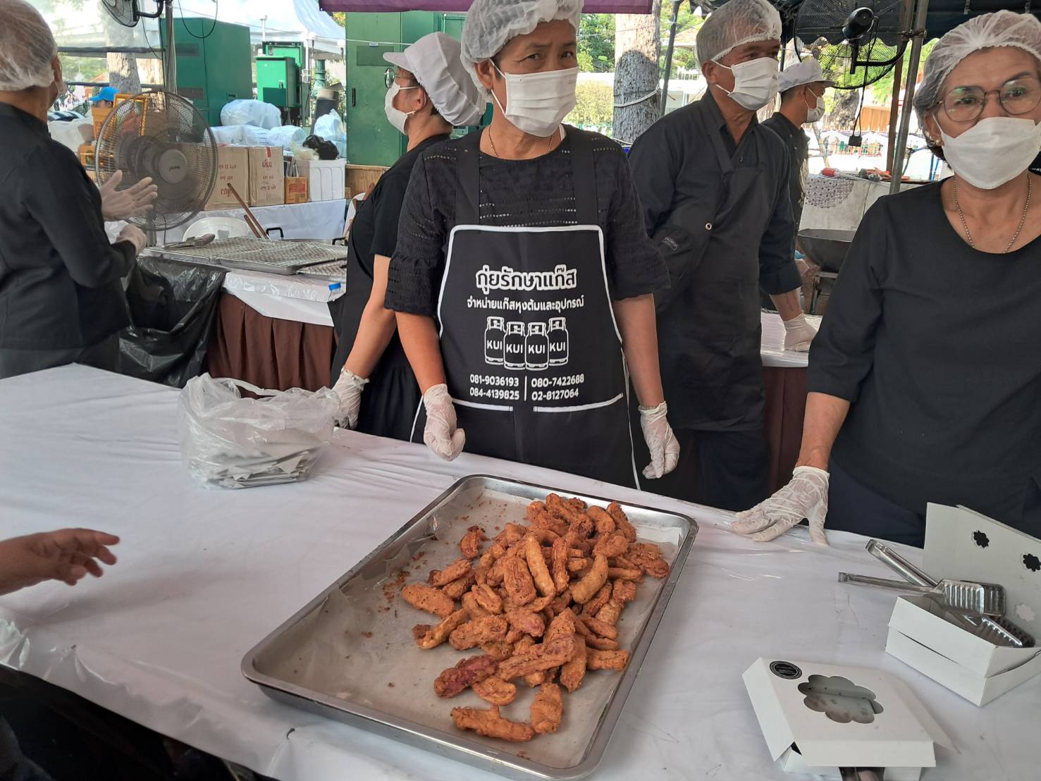 รูปภาพ
