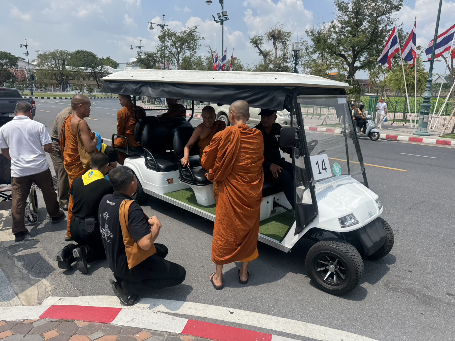 รูปภาพ