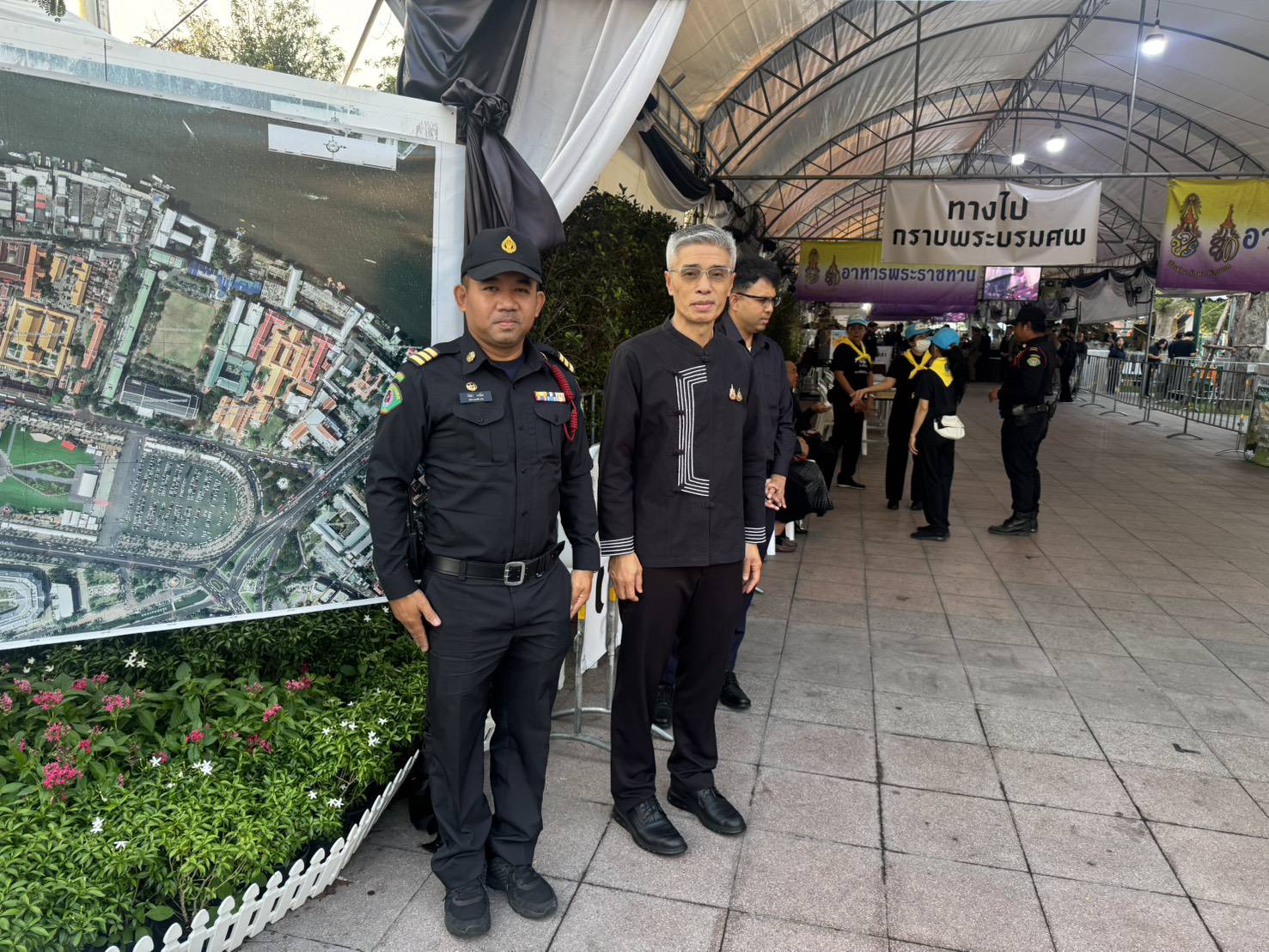 รูปภาพ