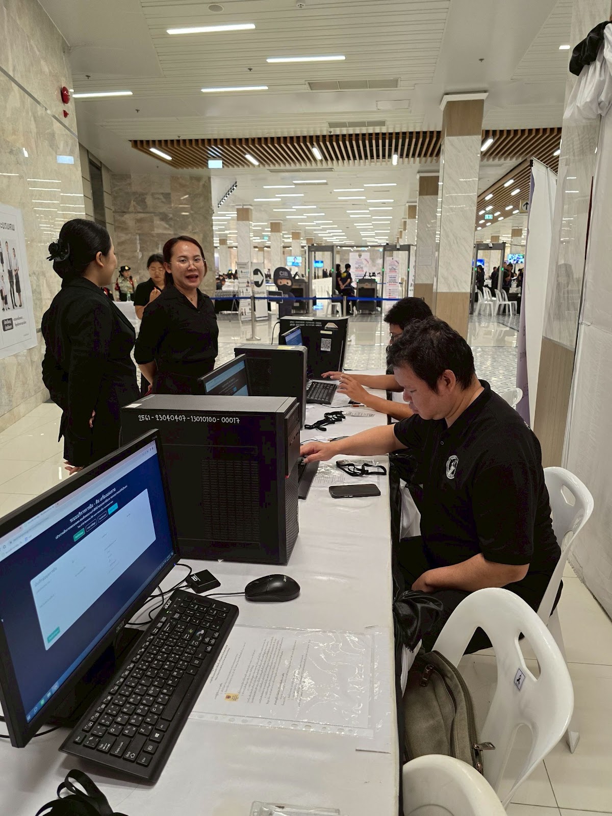 รูปภาพ