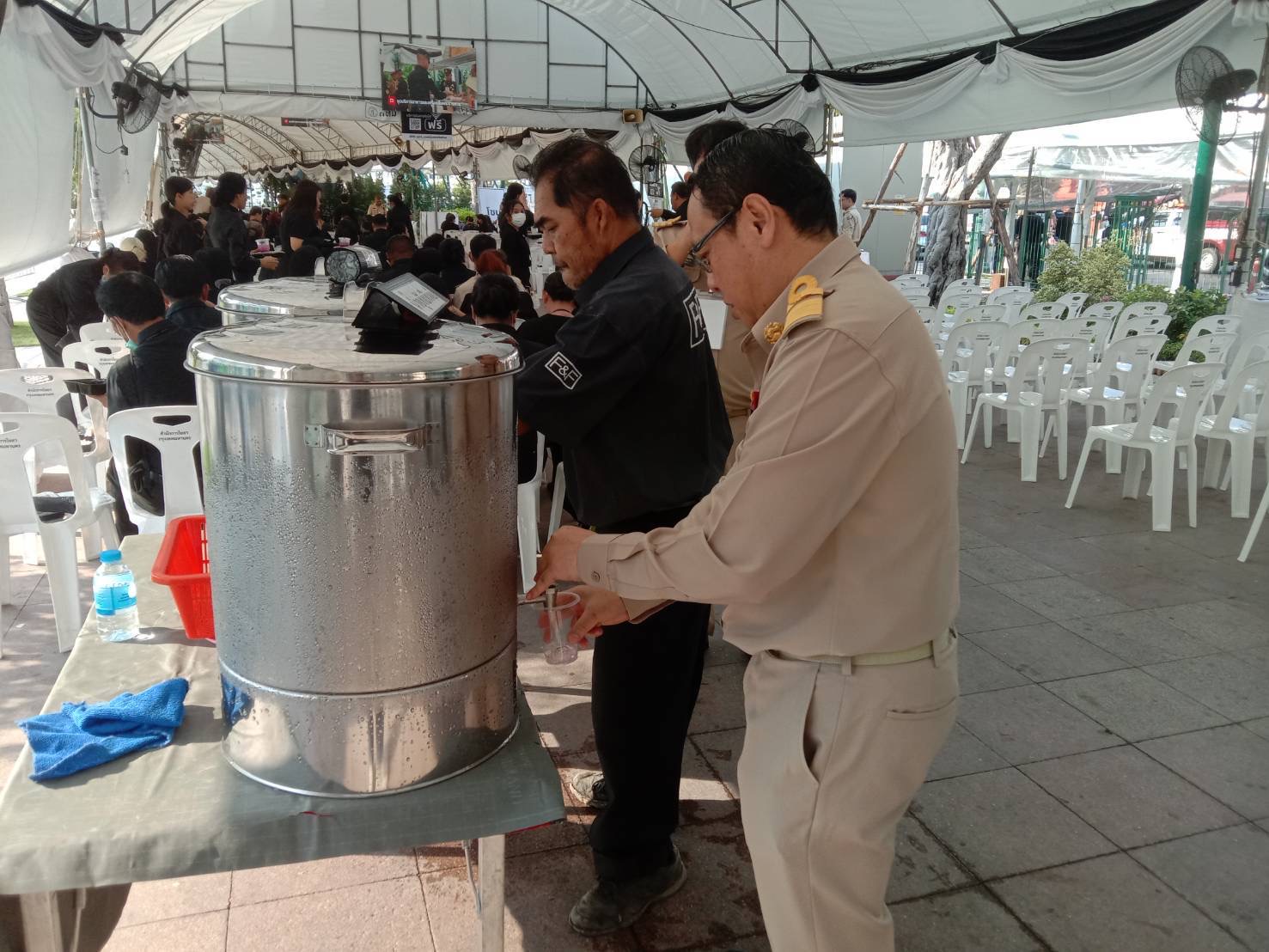รูปภาพ