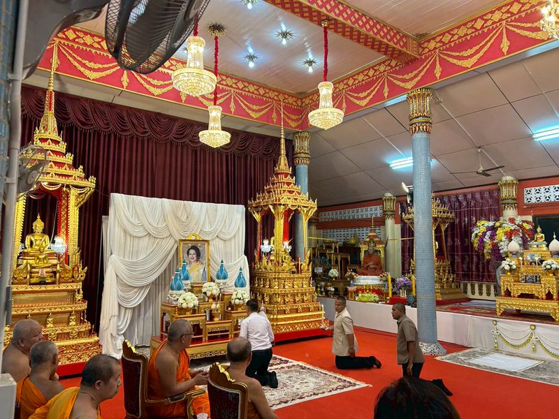รูปภาพ