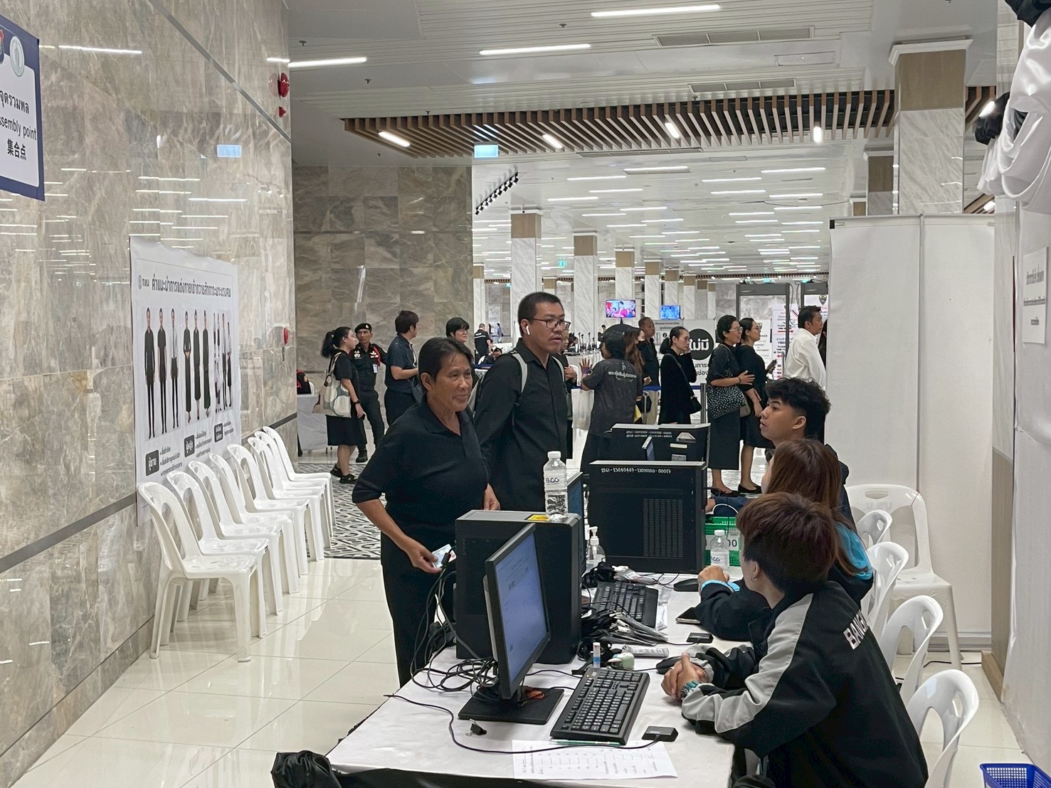 รูปภาพ