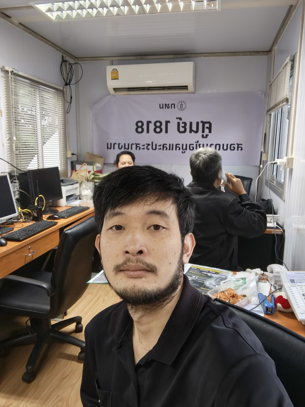 รูปภาพ