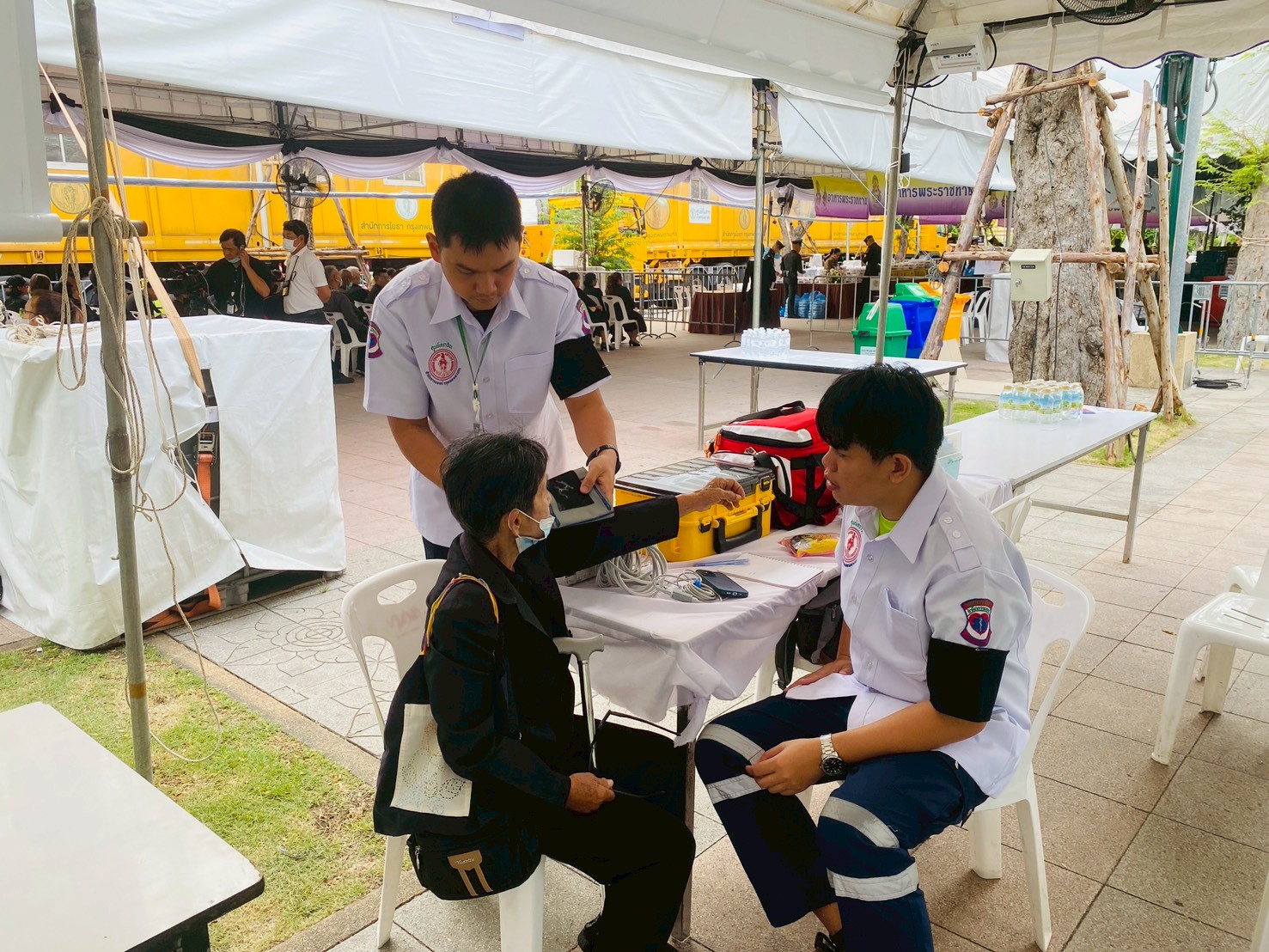 รูปภาพ