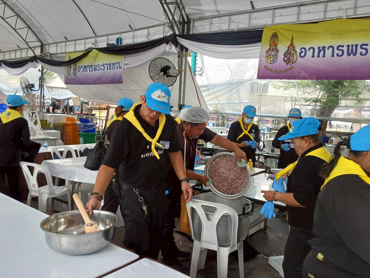 รูปภาพ