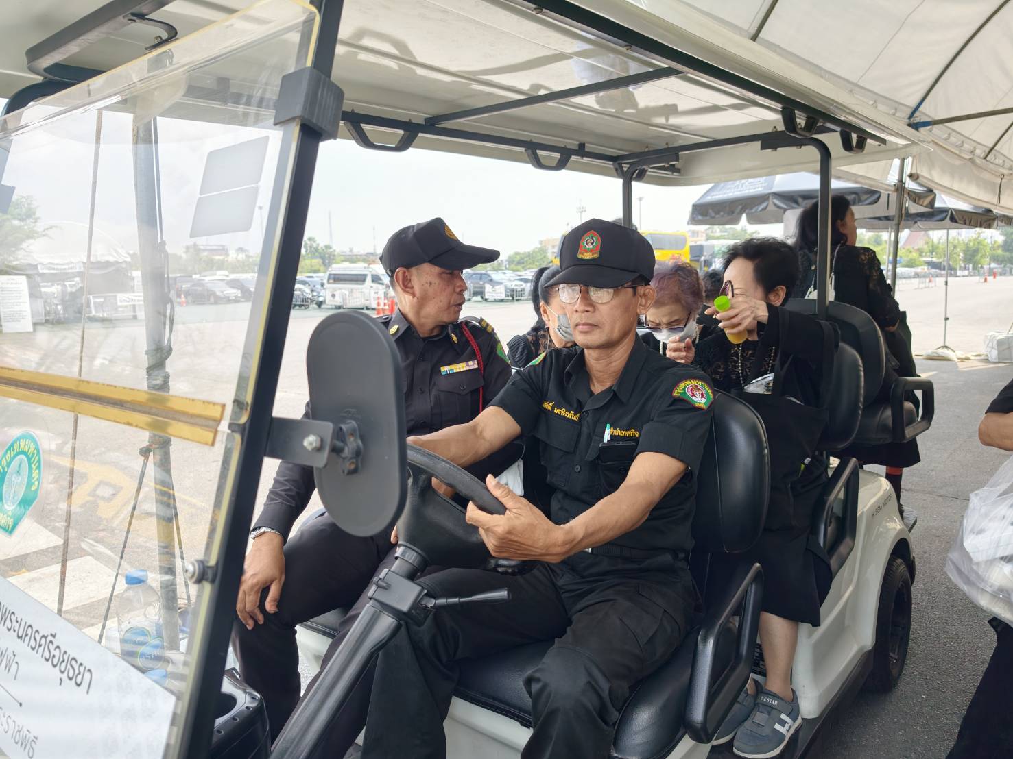 รูปภาพ