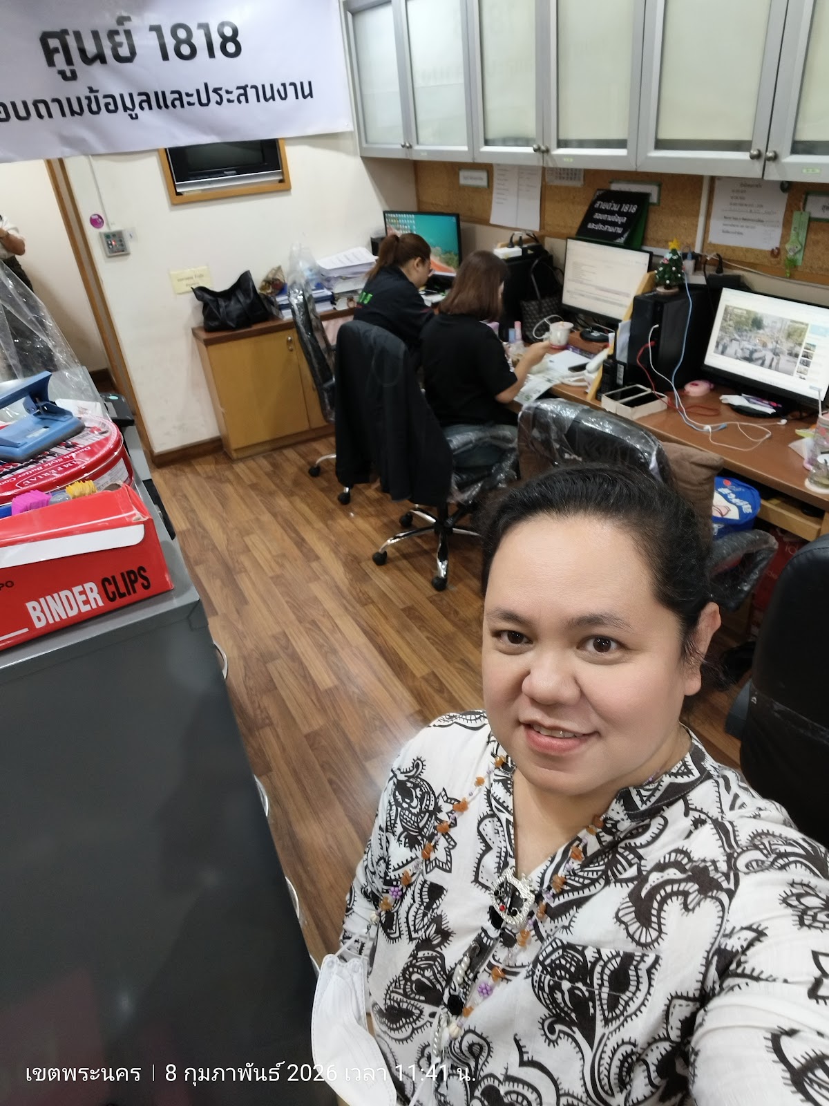 รูปภาพ