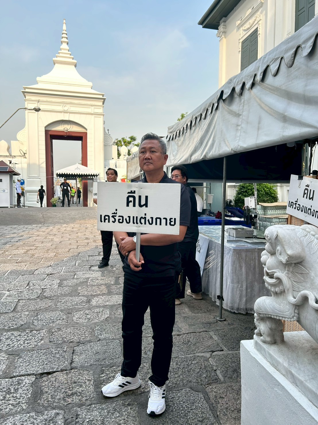 รูปภาพ