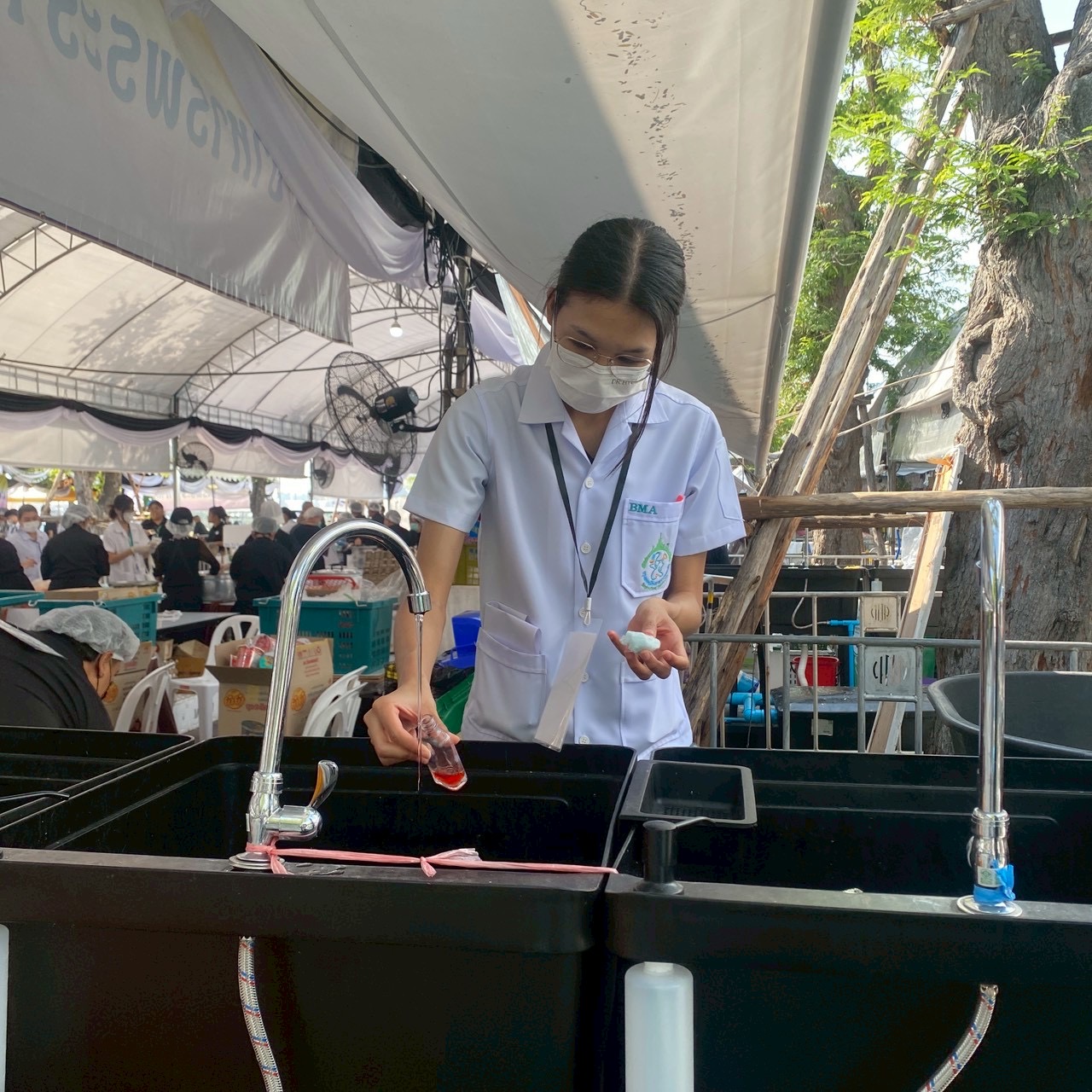 รูปภาพ