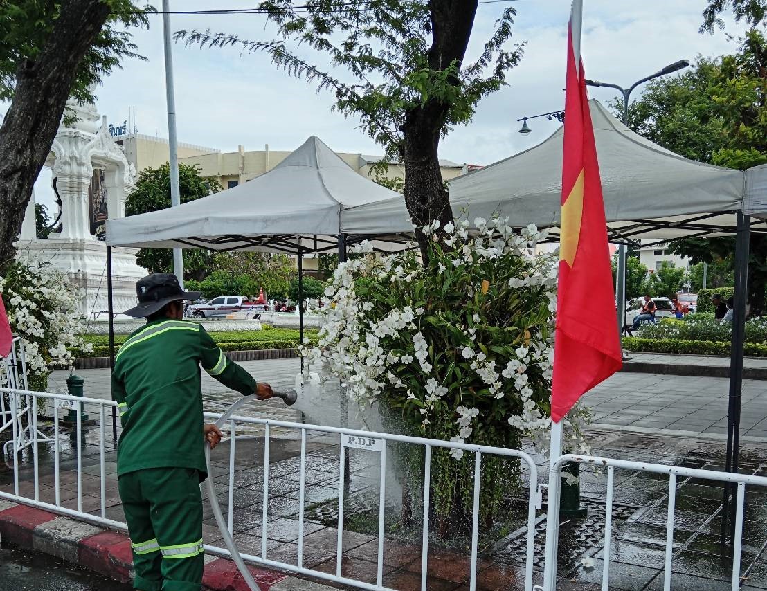 รูปภาพ