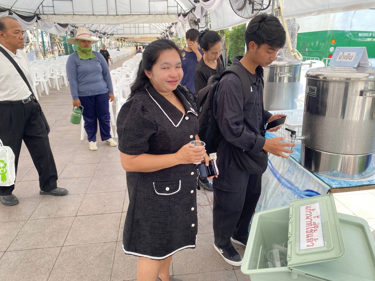 รูปภาพ
