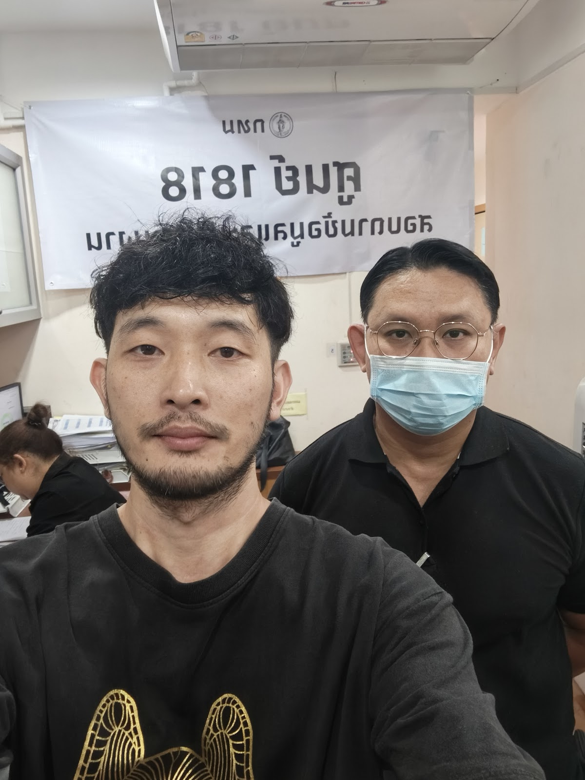 รูปภาพ