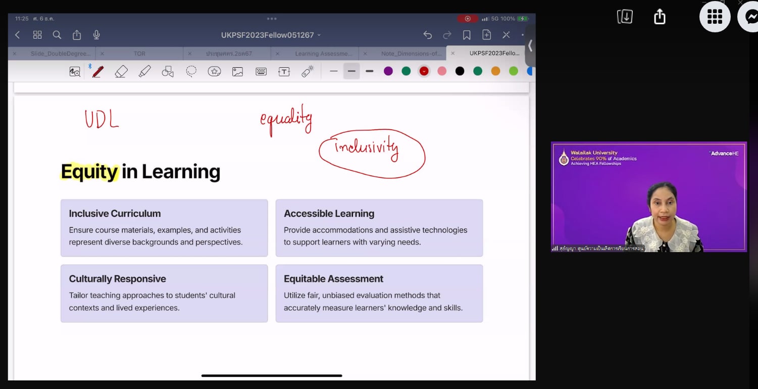 ศคร. ได้จัดการอบรมเชิงปฏิบัติการในหัวข้อ 