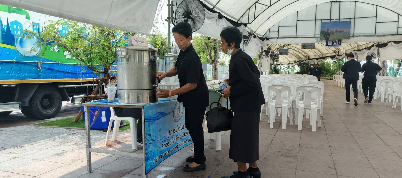 รูปภาพ