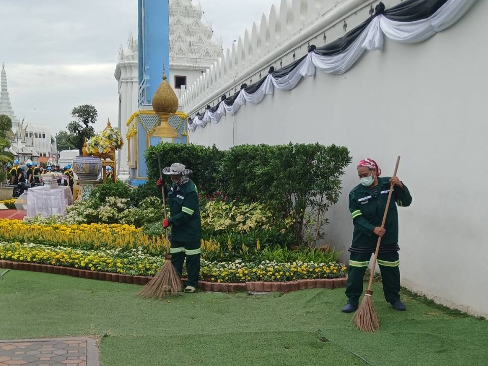 รูปภาพ