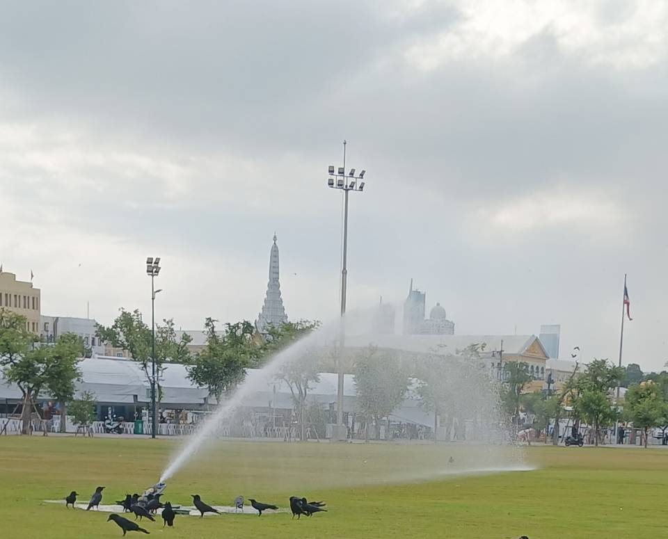 รูปภาพ
