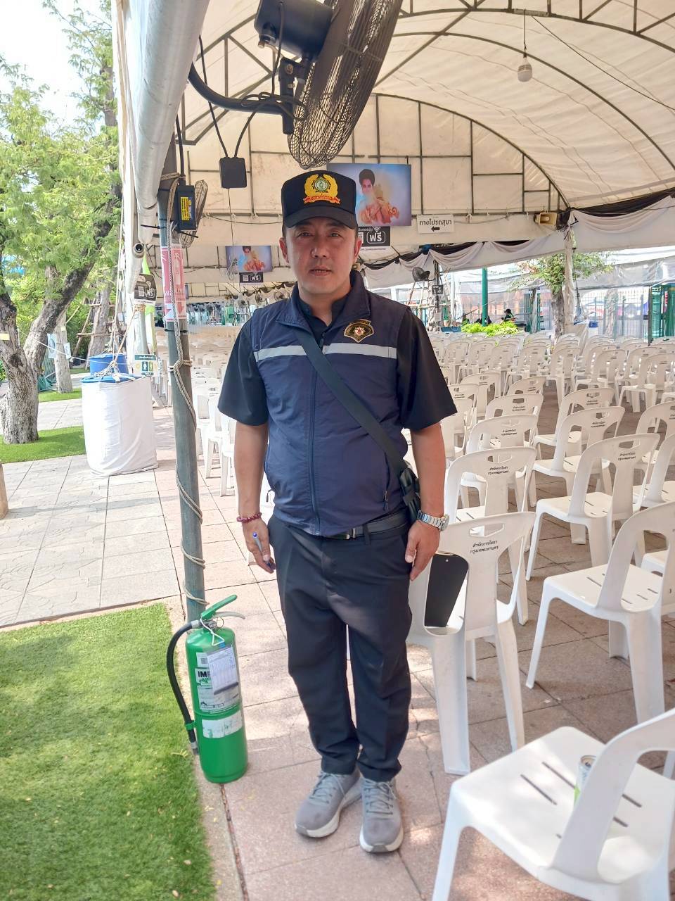 รูปภาพ