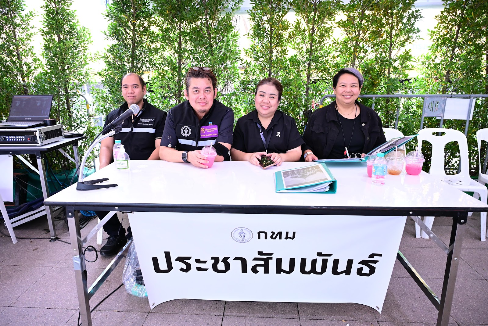 รูปภาพ