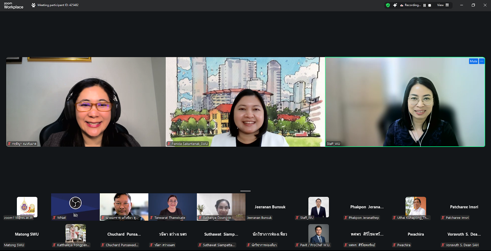 ศคร. จัดกิจกรรมอบรมหัวข้อ “การวัดและประเมินผลการเรียนรู้ด้วย AI อย่างมีจริยธรรม” เมื่อวันอังคารที่ 12 ก.พ.2569-3