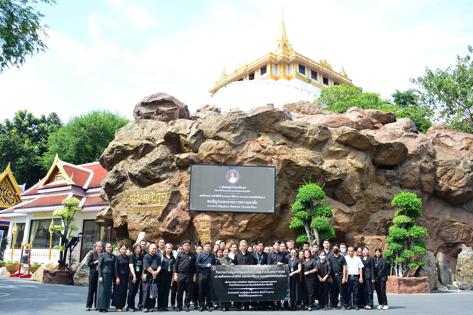 รูปภาพ