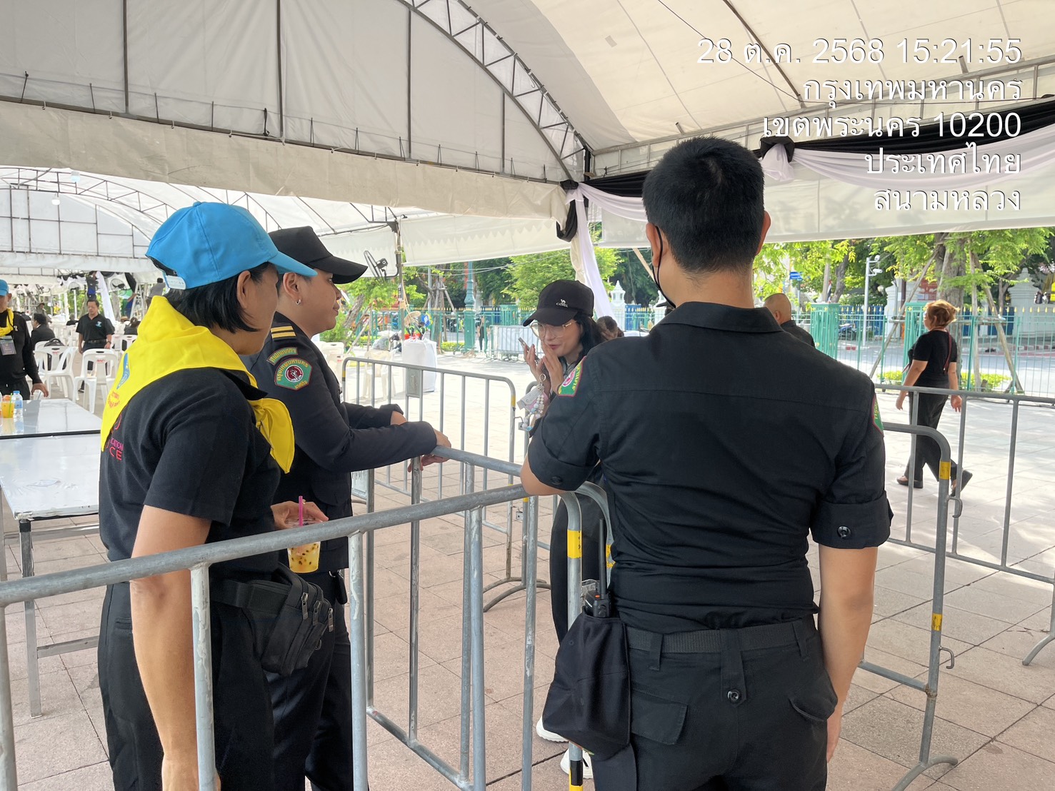 รูปภาพ