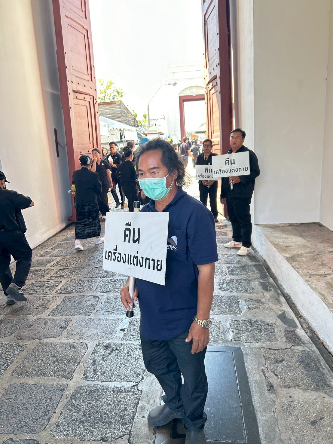 รูปภาพ