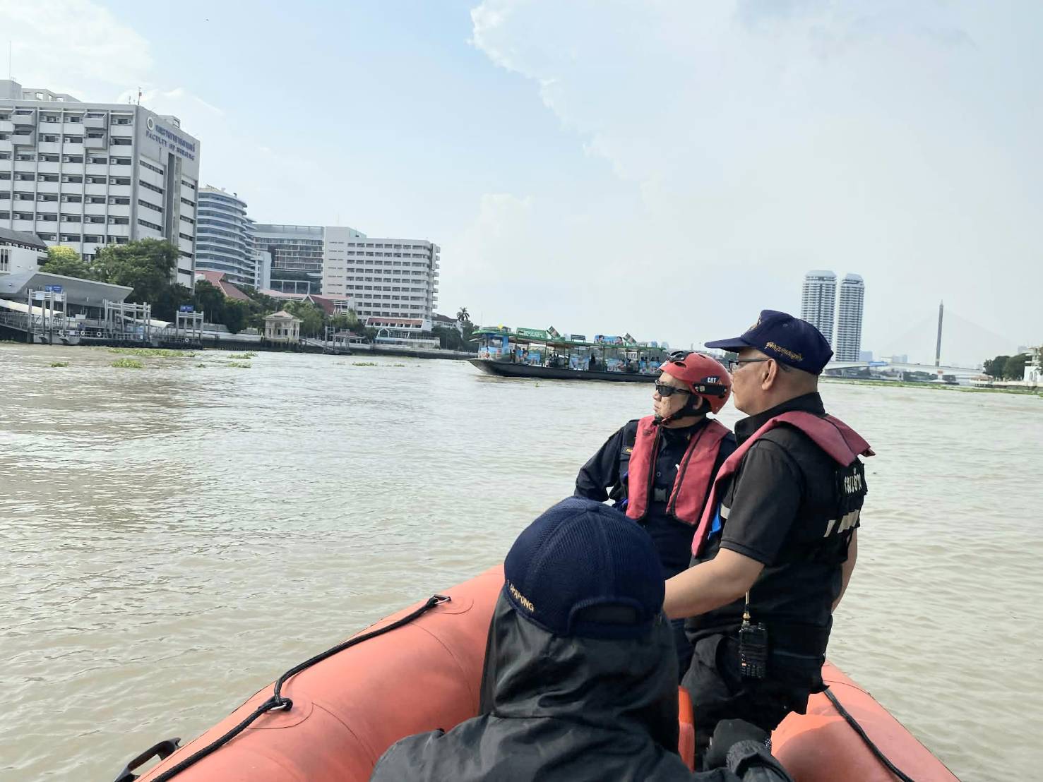 รูปภาพ