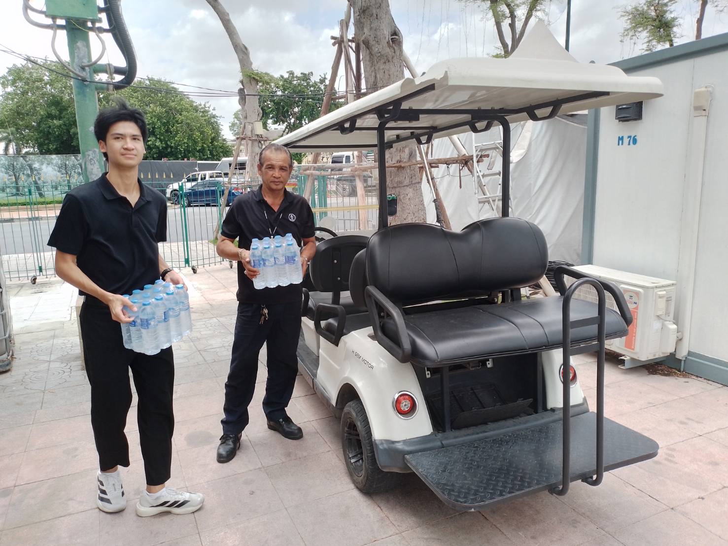 รูปภาพ