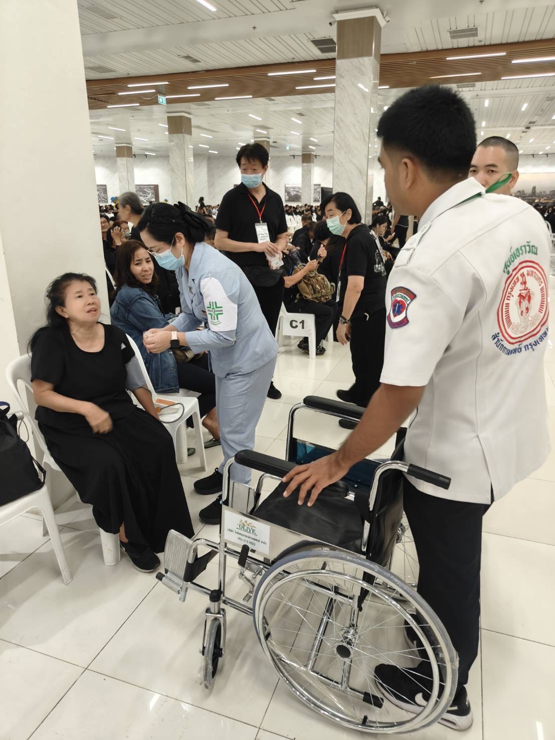 รูปภาพ