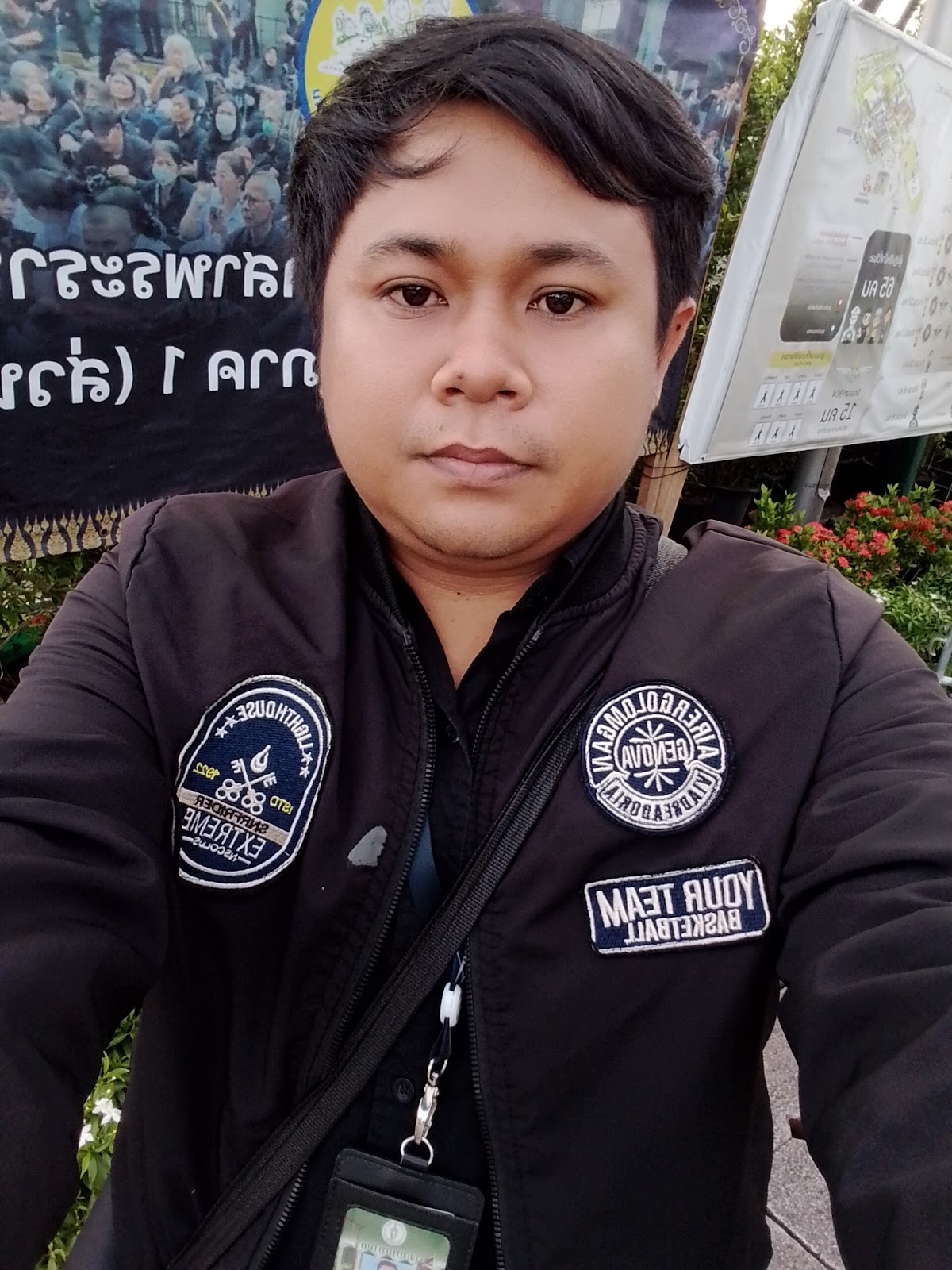 รูปภาพ