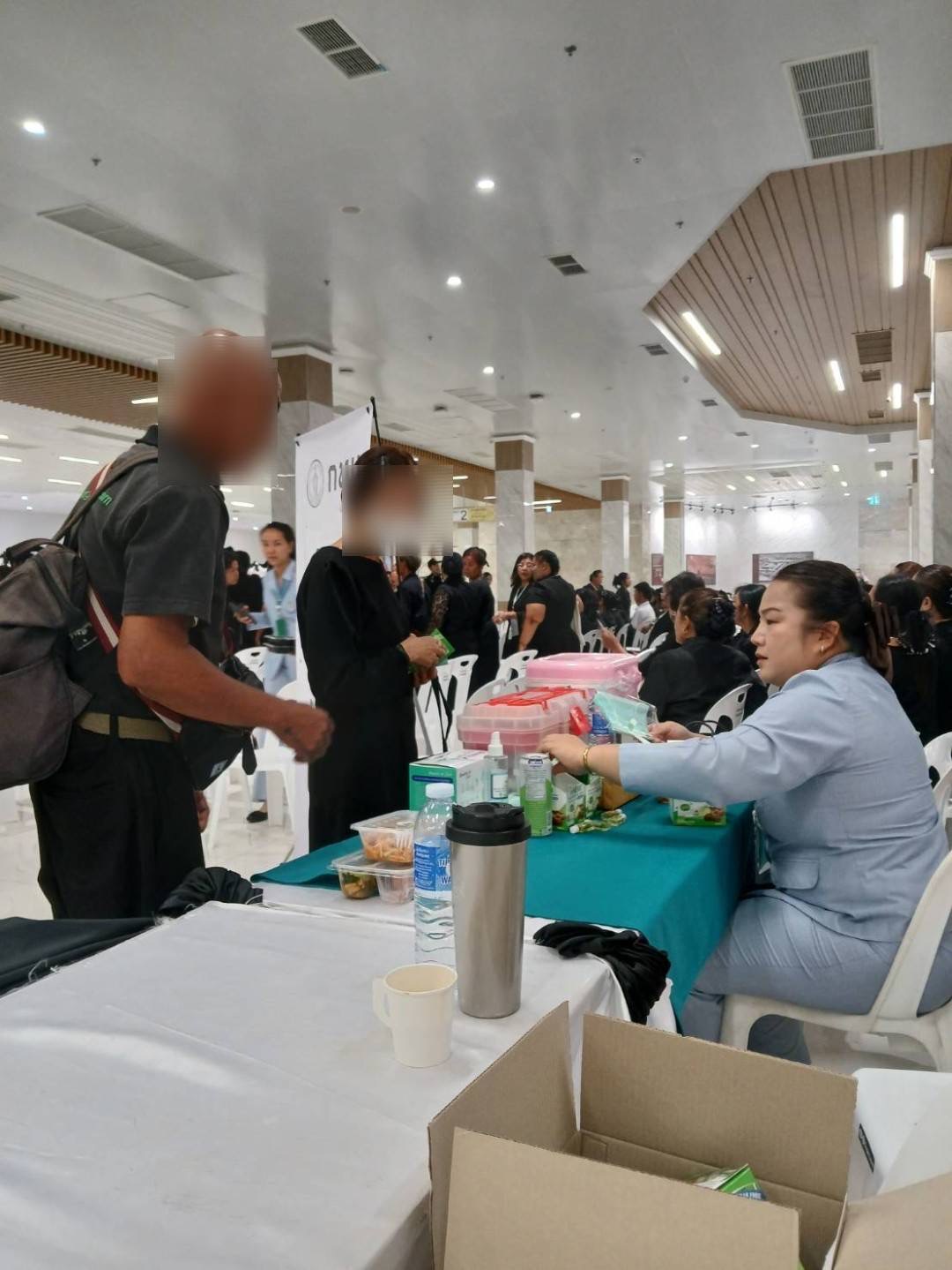 รูปภาพ